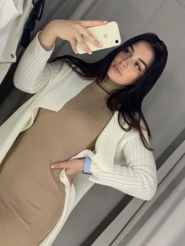 Сабина