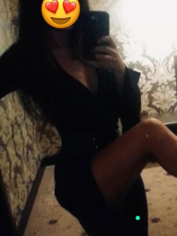Дарина